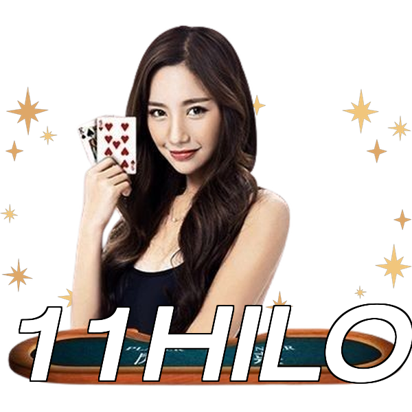 11HILO